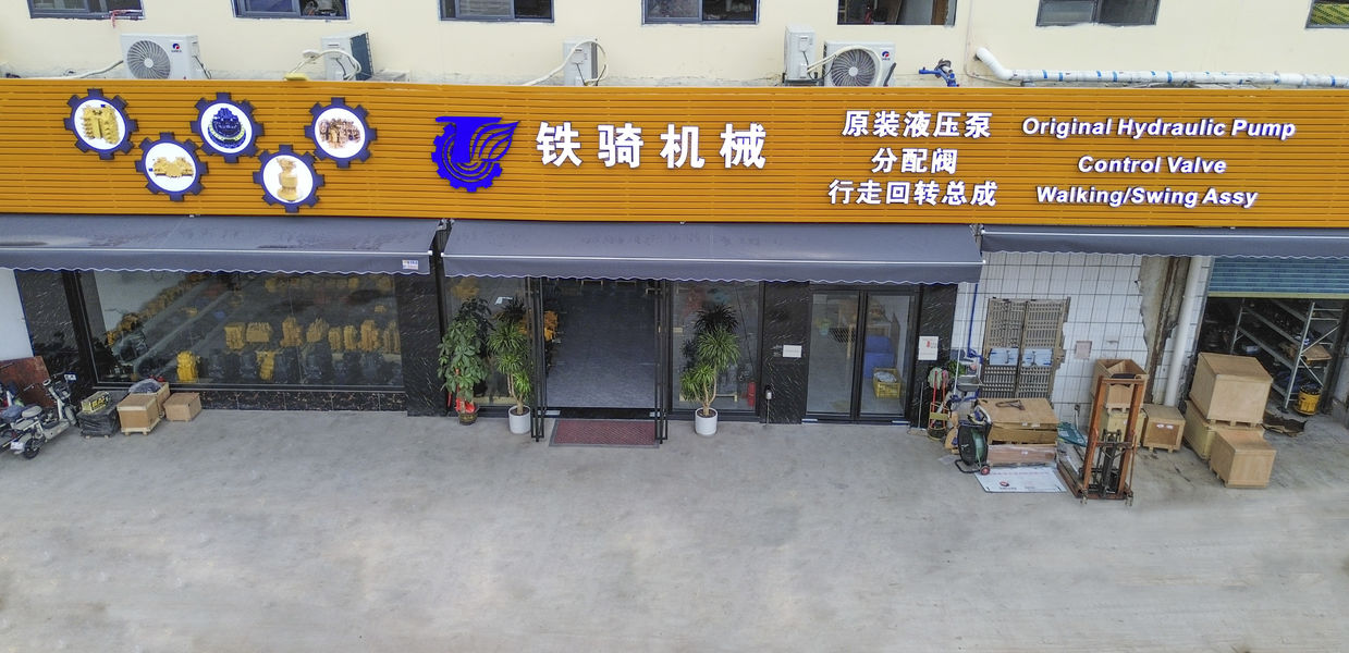 China Guangzhou Tieqi Construction Machinery Co., Ltd. 