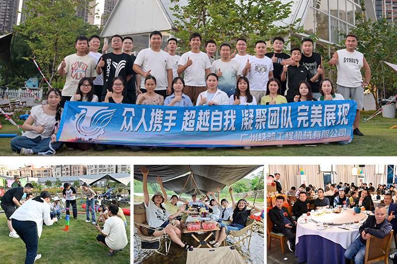 China Guangzhou Tieqi Construction Machinery Co., Ltd. Unternehmensprofil