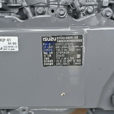 Isuzu 6HK1 Baggermotor 4686923 4675659 YA00037173 YA00009404 Für ZX330 ZX330-3