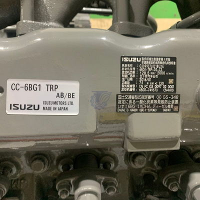 Isuzu 6BG1 6BG1T Dieselmotormontage für Hitachi Zx200 ZX210 ZX230