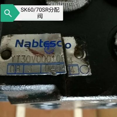 Kobelco 60SR 70SR Steuerventil Verteilventil Hydraulikteile Minibagger Reparatur