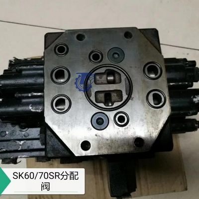 Kobelco 60SR 70SR Steuerventil Verteilventil Hydraulikteile Minibagger Reparatur