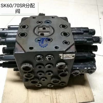 Kobelco 60SR 70SR Steuerventil Verteilventil Hydraulikteile Minibagger Reparatur