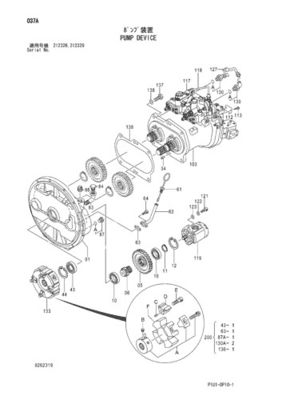 9275113 9275112 Für den Hitachi-Radbagger ZX170W-3 ZX170 Hydraulik-Hauptpumpe