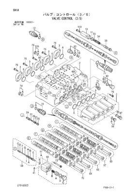 4398652 4454201 4372039 Für HITACHI ZX200LC ZX200-3G ZX225US ZX240-AMS Bagger Hydraulisches Hauptrechnungsventil Baumaschinenteile Nachrüstwaren Hochwertiges Original