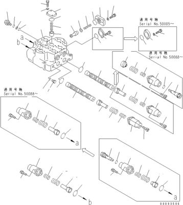 709-12-14303 709-12-14302 709-12-14301 Für Komatsu WA1200-3 RADENLADER Hydraulisches Hauptsteuerventil Baumaschinenteile Nachrüstwaren Hochwertiges Original