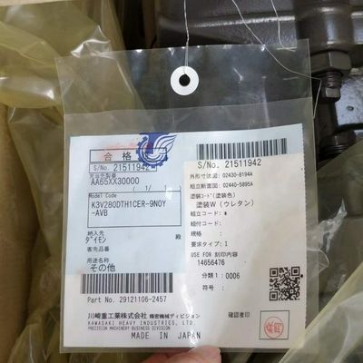 VOE12736393 12736393 für Volvo G900 MODELLE G900B G900C Lüftermotor Lüftermotor schwere Teile Aftermarket-Traktorteile 127-36393 Volvo Motor Grader